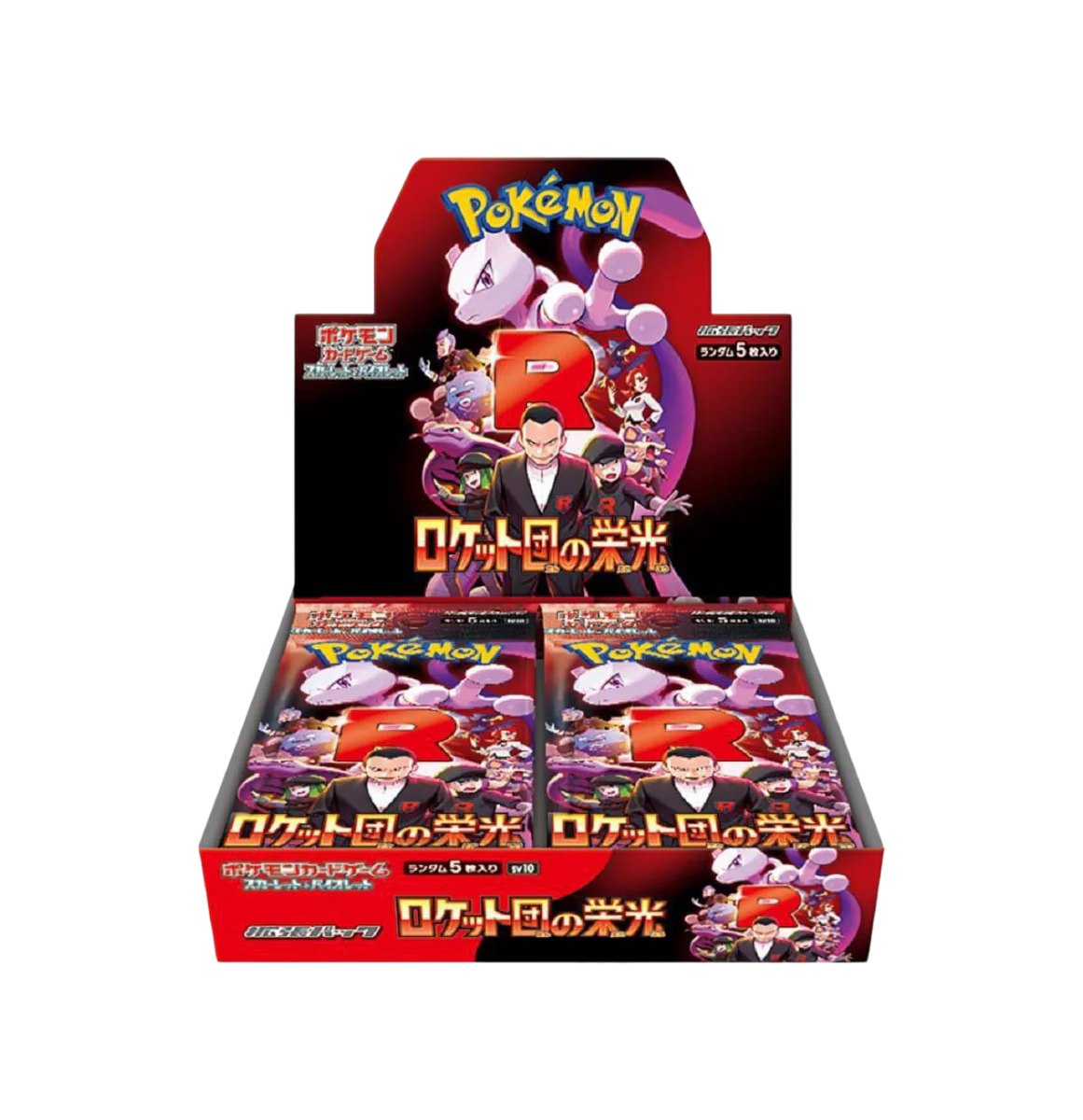 Pokémon Gloire de la Team Rocket Display JP