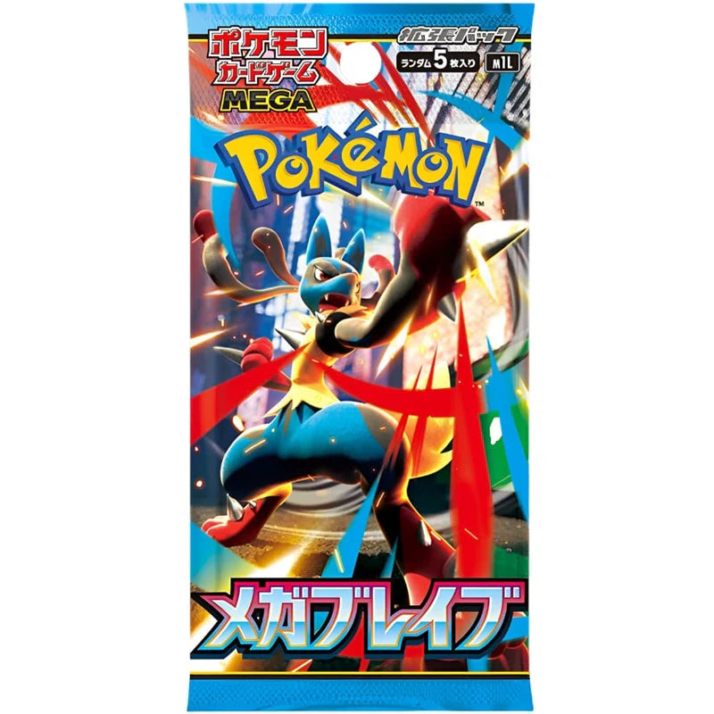 Pokémon Card Game MEGA Expansion Pack Mega Brave Display JP