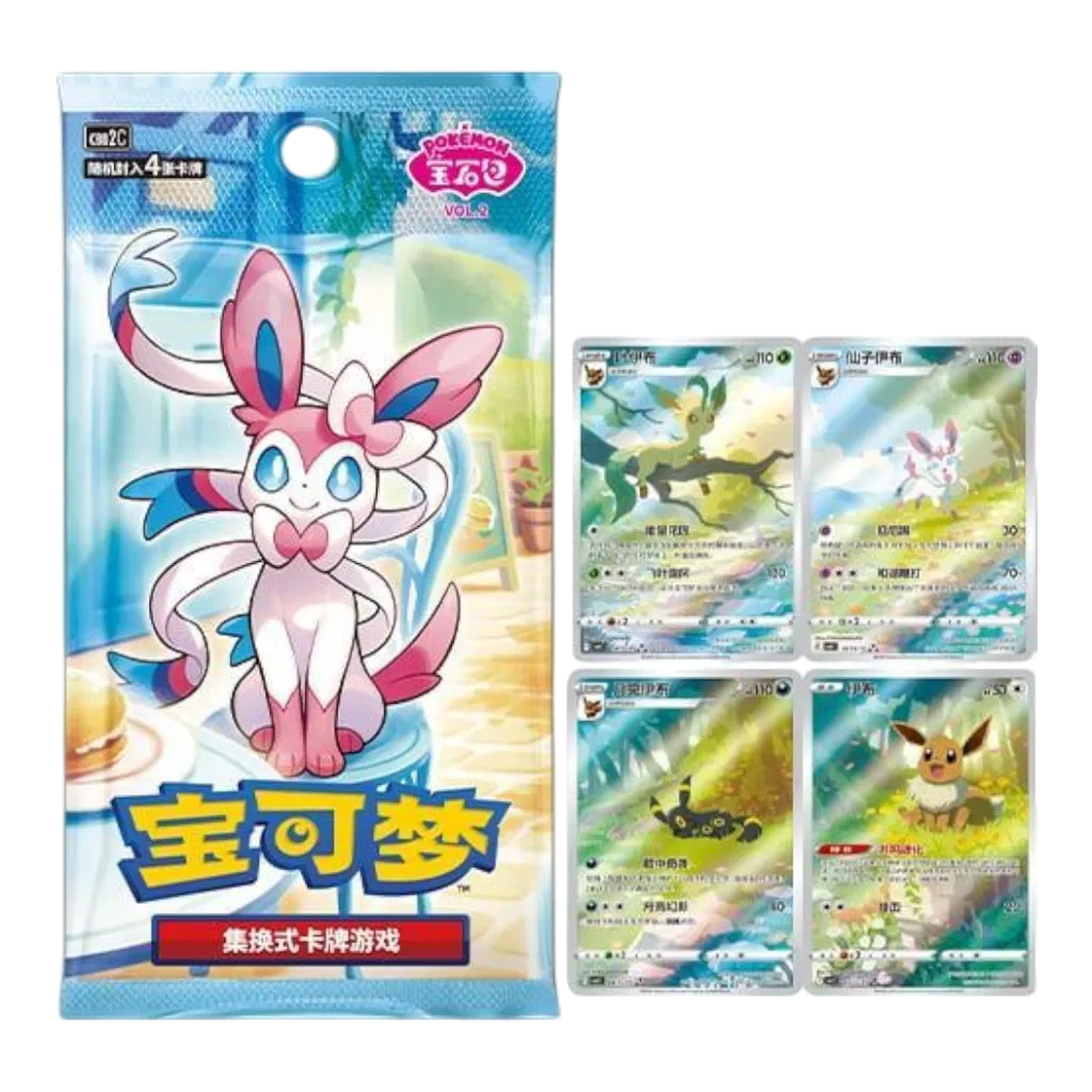 Pokémon Gem Pack Vol.2 Gem Display CHN