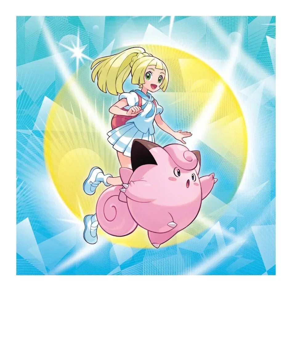 Pokémon TCG – Premium Tournament Collection Lillie