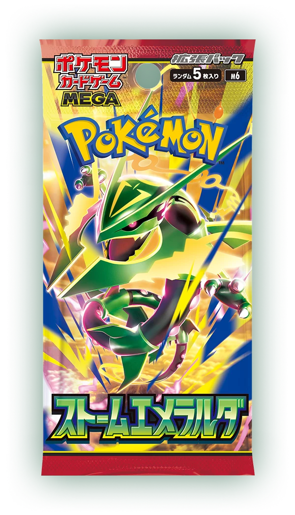 Pokémon Storm Emeralda MEGA Booster Display