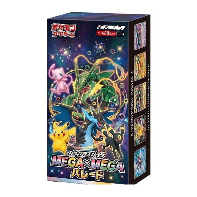 Pokémon TCG: Mega Evolution M7a Mega x Mega Parade Display (Japanese High Class Pack | 10 Packs)