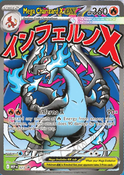 Pokémon-Sammelkartenspiel: Mega-Glurak X Ultra-Premium-Kollektion