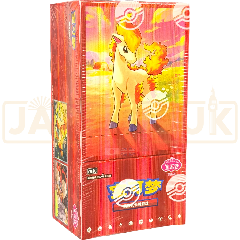 Pokémon Gem Pack Vol. 4 Gem Display CHN