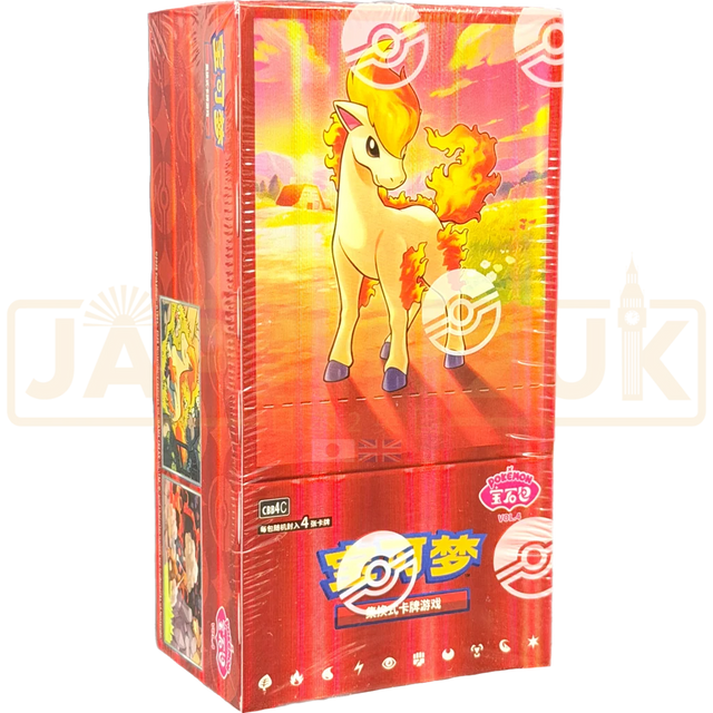 Pokémon Gem Pack Vol. 4 Gem Display CHN