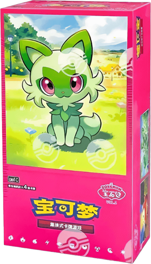 Pokémon Gem Pack Vol. 1 Gem Display CHN