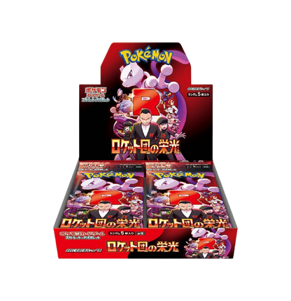 Pokémon Gloire de la Team Rocket Display JP