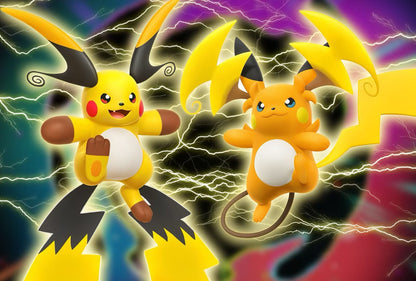 Pokémon TCG: Mega Evolution M7a Mega x Mega Parade Display (Japanese High Class Pack | 10 Packs)