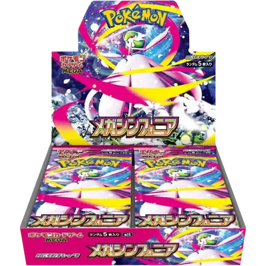Pokémon Card Game MEGA Expansion Pack Mega Symphonia Display JP