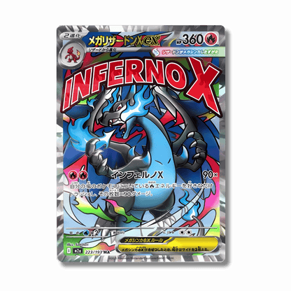 Pokémon Mega Inferno X Display JP