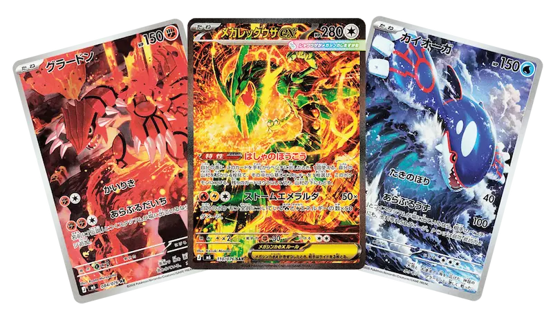 Pokémon Storm Emeralda MEGA Booster Display