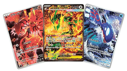 Pokémon Storm Emeralda MEGA Booster Display