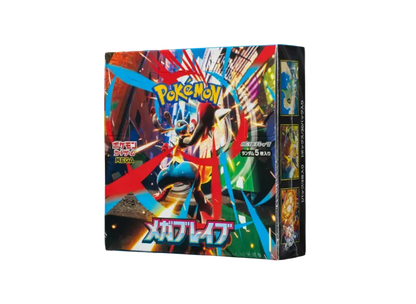 Pokémon Card Game MEGA Expansion Pack Mega Brave Display JP