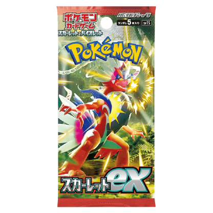 Pokémon Scarlet EX Display JPN