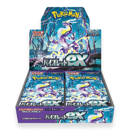 Pokémon Violet EX Display JPN