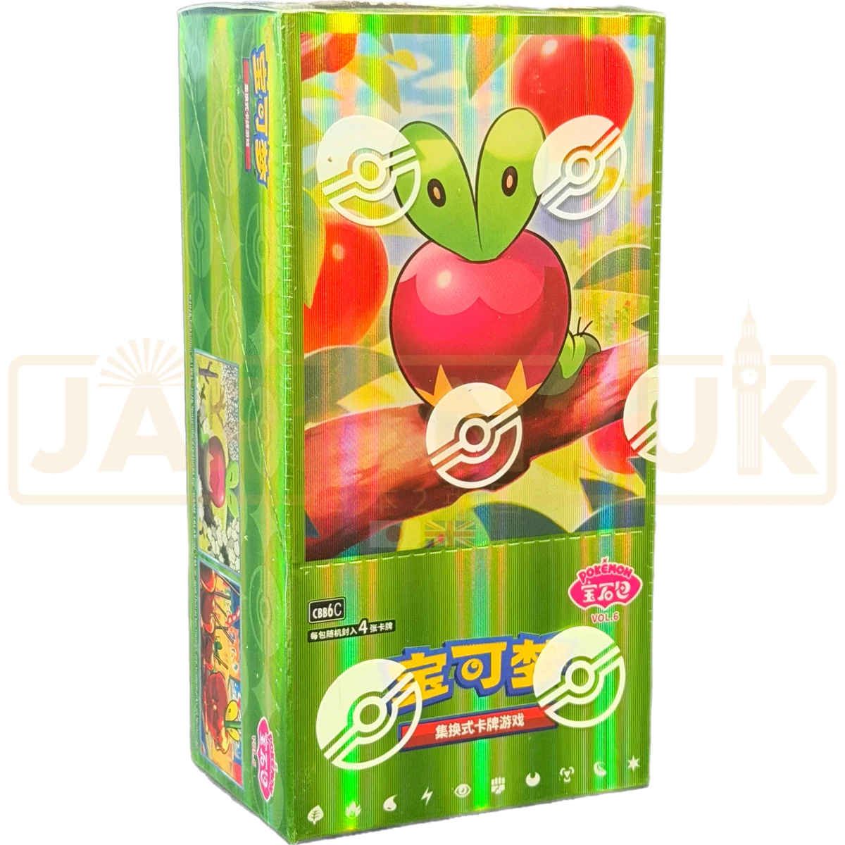 Pokémon Gem Pack Vol. 6 Gem Display CHN