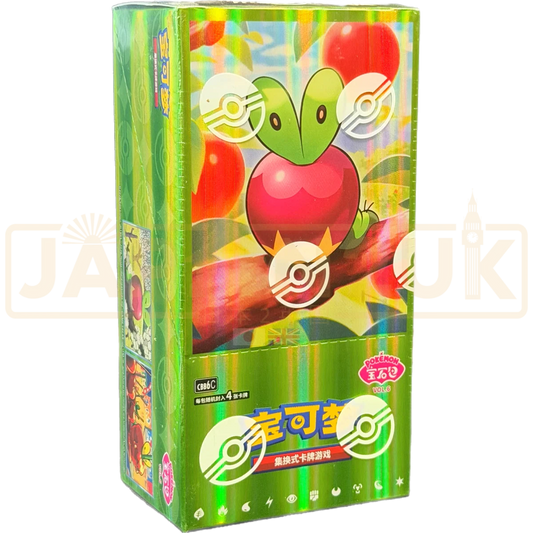 Pokémon Gem Pack Vol. 6 Gem Display CHN