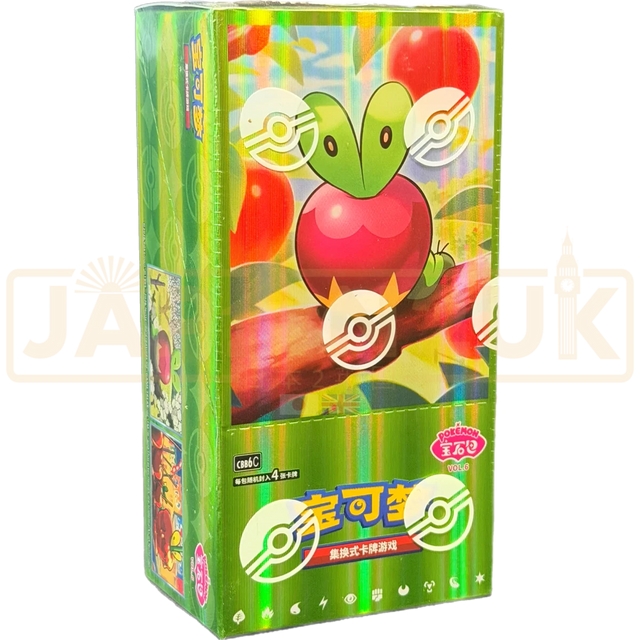 Pokémon Gem Pack Vol. 6 Gem Display CHN