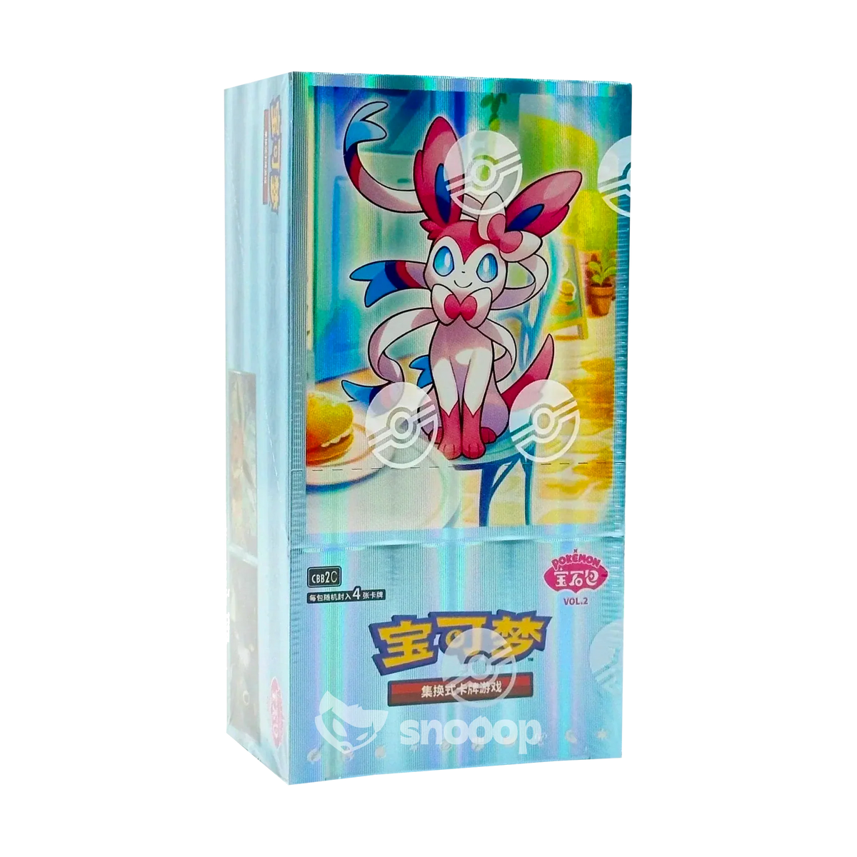 Pokémon Gem Pack Vol.2 Gem Display CHN