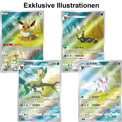 Pokémon Gem Pack Vol.2 Gem Display CHN