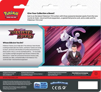 Pokémon SV10 Destined Rivals Zebstrika Three Pack Blister