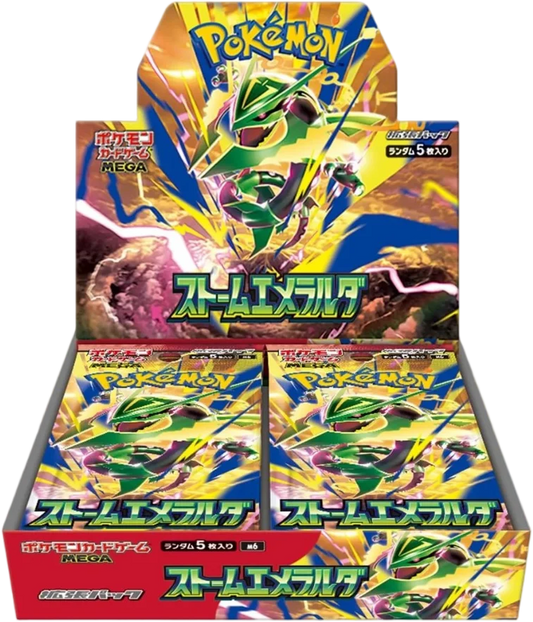 Pokémon Storm Emeralda MEGA Booster Display