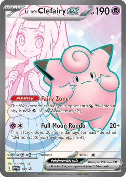 Pokémon TCG – Premium Tournament Collection Lillie