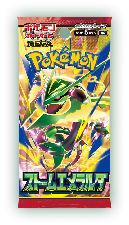 Pokémon Storm Emeralda MEGA Booster Display