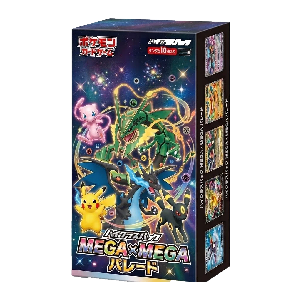 Pokémon TCG: Mega Evolution M7a Mega x Mega Parade Display (Japanese High Class Pack | 10 Packs)