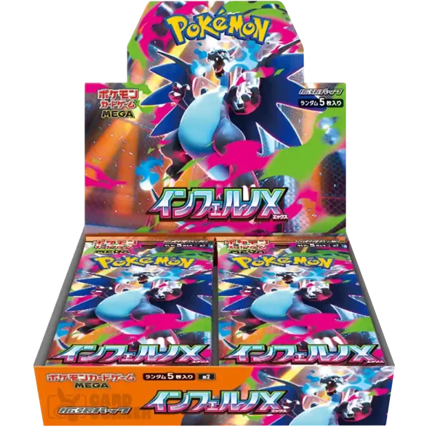 Pokémon Mega Inferno X Display JP